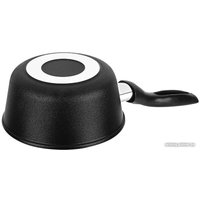 Ковш Elan Gallery Гармония вкуса 121026 (черный оникс)