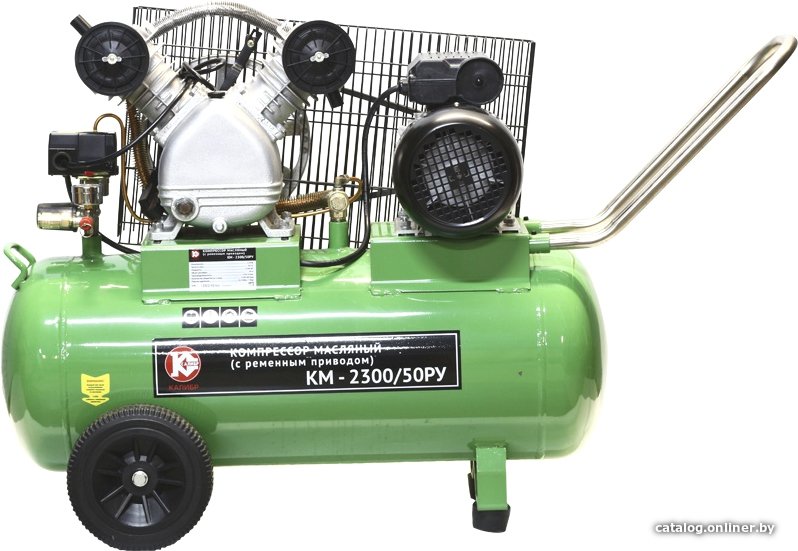 Компрессор Калибр КМ-2300/50РУ