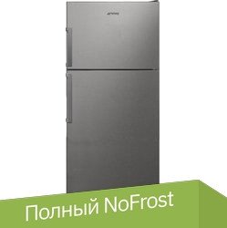 

Холодильник Smeg FD76EN1HX