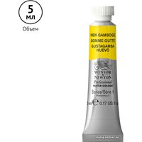 Акварельные краски Winsor & Newton Professional 102267 (5 мл, гуммигут новый)