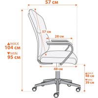 Офисное кресло TetChair Benefit (флок, серый, 29)