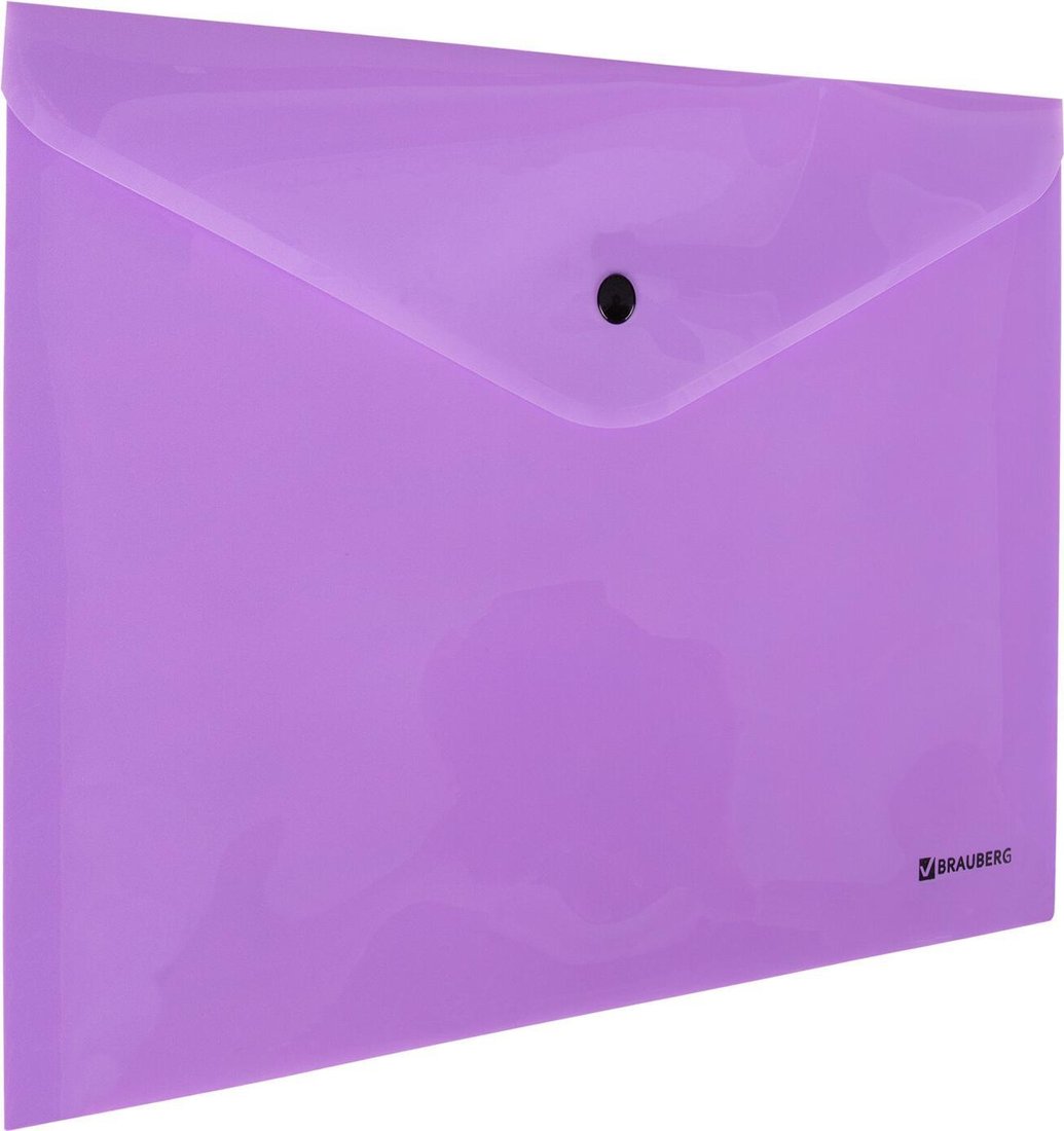 

Папка-конверт BRAUBERG Pastel 270475 (фиолетовый)