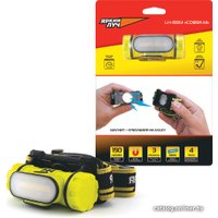 Фонарь Яркий луч LH-190М Cobra М