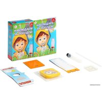 Набор для опытов Bondibon Науки с Буки Наблюдаем за погодой ВВ1178