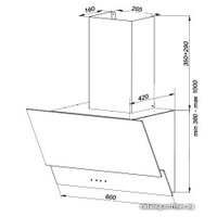 Кухонная вытяжка Germes Sarnia 60 (чёрный)