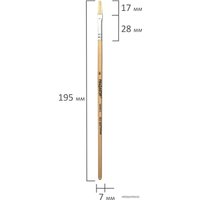 Кисть для рисования Пифагор 200872