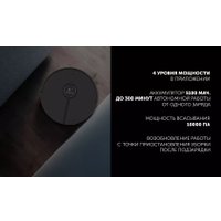 Робот-пылесос Polaris PVCR 5005 Wi-Fi IQ Home (черный)