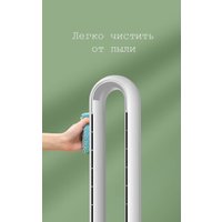 Безлопастной вентилятор Sundays Home NDY-EF603R (белый)
