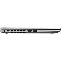 Ноутбук ASUS Vivobook 14 X409FA-BV606