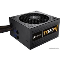 Блок питания Corsair TX650M 650W (CP-9020002-EU)