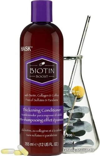 Концентрат HASK Уплотняющий для тонких волос с биотином 355 мл
