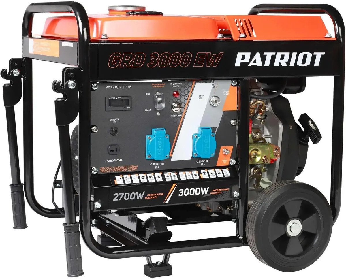 

Дизельный генератор Patriot GRD 3000EW