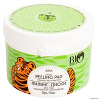  Bio World Пилинг Luxury Therapy диски комплексное омоложение 50 шт
