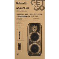 Патибокс Defender Boomer 130 (с микрофоном)