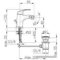 Смеситель Armatura Krzem 4217-015-00