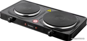 Energy EN-903B