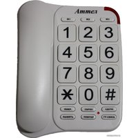 Проводной телефон Аттел 204 (кремовый)