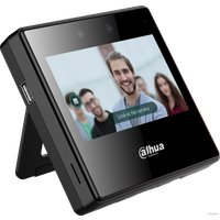 Автономный контроллер доступа Dahua DHI-ASA3223A-W