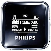 Плеер MP3 Philips SA2208 (черный) в Бресте