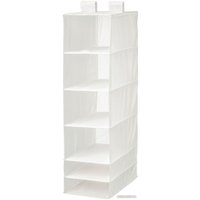 Кофр Swed House Forvaringsvaska MR3-566