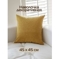 Чехол на подушку Matex Tufted Velvet ALEX-46 (желтый)