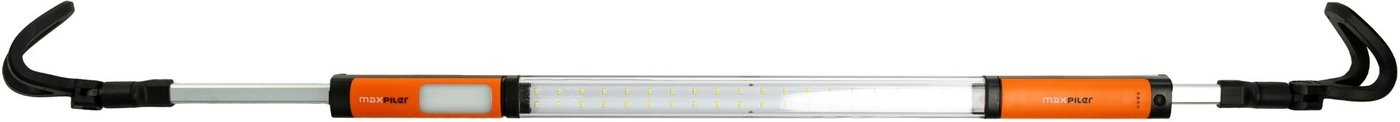 Фонарь MaxPiler MHL-01