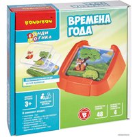 Развивающая игрушка Bondibon Времена года ВВ5079