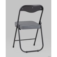 Стул Stool Group Джон складной (серый)
