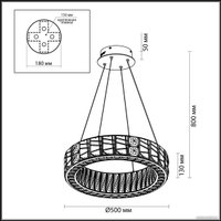 Подвесная люстра Odeon Light Version 5071/60L