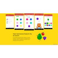 Электрический чайник Redmond (Редмонд) SkyKettle RK-G203S