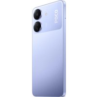 Телефон POCO C65 6GB/128GB с NFC международная версия (фиолетовый)