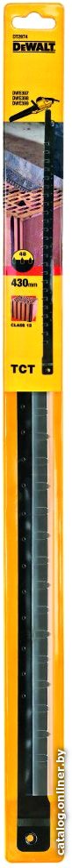 Набор пильных полотен DeWalt Alligator POROTON12 DT2974-QZ