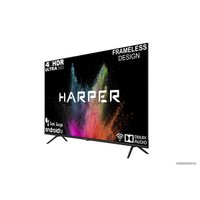 Телевизор Harper 50Q850TS