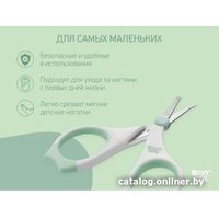 Ножницы маникюрные Roxy Kids RPS-002-M