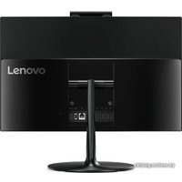 Моноблок Lenovo V410z 10R50001RU