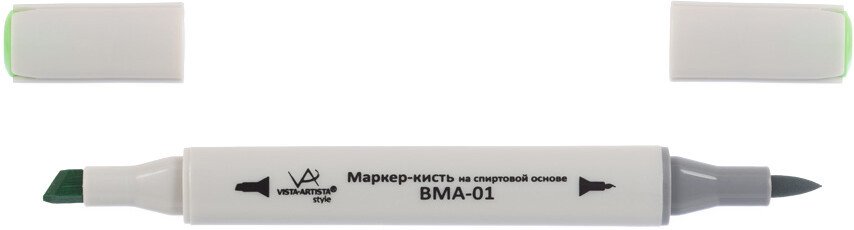 

Маркер художественный Vista-Artista Style BMA-01 Z425 (молодая зелень)