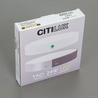 Точечный светильник Citilux Тао CL712242N