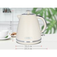 Электрический чайник Oursson KE1718P/IV