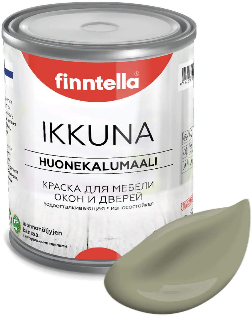 

Краска Finntella Ikkuna Khaki F-34-1-1-FL022 0.9 л (зеленый/серый)