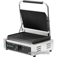 Электрогриль Hurakan HKN-PE34R