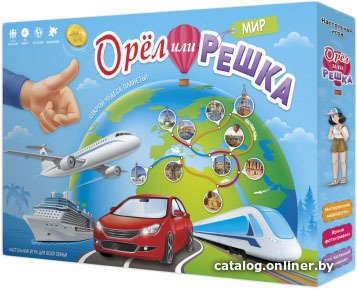 Настольная игра ГеоДом Орел или Решка. Мир. Чудеса планеты 4607177458144
