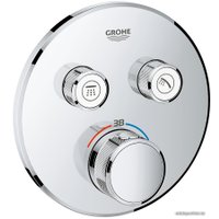 Смеситель без скрытого механизма Grohe Grohtherm SmartControl 29119000 (хром)