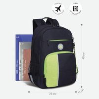 Школьный рюкзак Grizzly RB-355-2 (черный/салатовый)