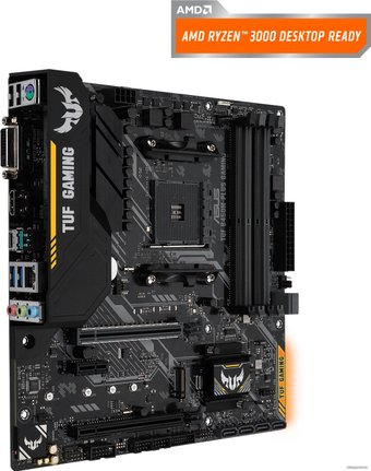 ASUS TUF B450M-PLUS Gaming