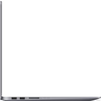 Ноутбук ASUS VivoBook S15 S510UN-BQ167T