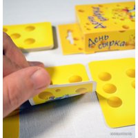 Настольная игра Мир Хобби День Сырка