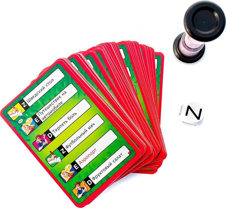 

Детская настольная игра Piatnik Activity компактная версия 776809