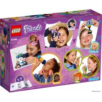 Конструктор LEGO Friends 41346 Шкатулка дружбы