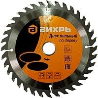 

Пильный диск Вихрь 73/10/4/7