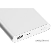 Портативное зарядное устройство Xiaomi Mi Power Bank 2 PLM02ZM 10000mAh (серебристый)